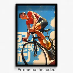 Hebrew Movie Poster - Man Feeling Courage, Candid Bike Shorts (Israel Art Print)