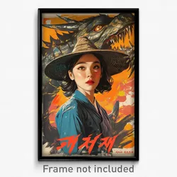 Korean Movie Poster - Woman Feeling Self Conscious, Burly Animal Hat (Art Print)