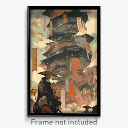 Chinese Movie Poster - Humongous Village (China Retro Film Art Print)