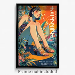Icelandic Movie Poster - Woman Feeling Helpless, Drab Orange Leotard (Art Print)