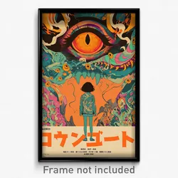 Japanese Movie Poster - Shadowy Warren (Japan Psychedelic Art Retro Film Print)