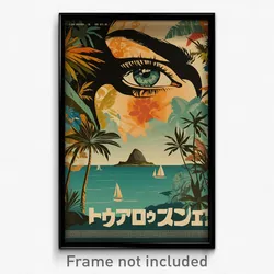 Brazilian Movie Poster - Elegant Marina (Brazil Retro Film Art Print)