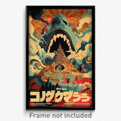 Thai Movie Poster - Adorable Wigwam (Thailand Psychedelic Art Retro Film Print)