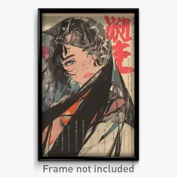 Japanese Movie Poster - Girl Feeling Cruelty, Artistic Veil (Japan Art Print)