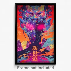 Chinese Movie Poster - Stark Mews (China Psychedelic Art Retro Film Print)