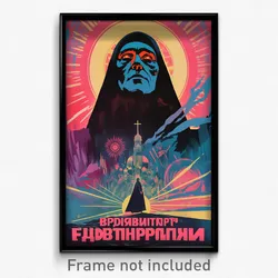 Russian Movie Poster - Pink Circle (Russia Psychedelic Art Retro Film Print)