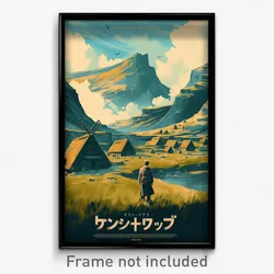 Icelandic Movie Poster - Abandoned Village (Iceland Retro Film Art Print)