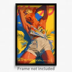 German Movie Poster - Boy Feeling Cruelty, Glaring White Sarong (Art Print)