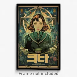 Hebrew Movie Poster - Woman Feeling Homesickness, Ancient Green Sailor Collar
