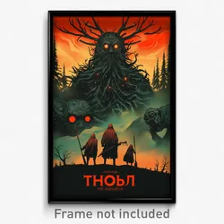 Russian Movie Poster - Enchanting Track (Russia Retro Film Art Print)