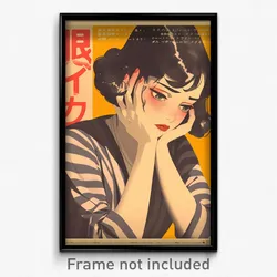 Japanese Movie Poster - Woman Feeling Sentimentality, Handsome Grey Dress