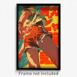 Chinese Movie Poster - Man Feeling Positive, Modest Bike Shorts (Art Print)