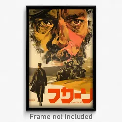 Hebrew Movie Poster - Man Feeling Unsure, Messy Greek Clothes (Israel Art Print)