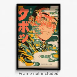 Japanese Movie Poster - Man Feeling Unsure, Colorless Neck Tassel (Art Print)
