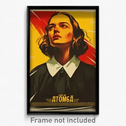 Russian Movie Poster - Girl Feeling Outrage, Worn White Collar (Art Print)