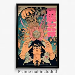 Japanese Movie Poster - Man Feeling Empathy, Loud Toeless Footwear (Art Print)