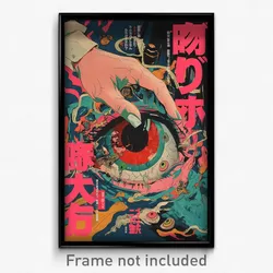 Japanese Movie Poster - Smooth Battlements (Japan Retro Film Art Print)