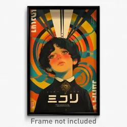 Hebrew Movie Poster - Boy Feeling Discombobulated, Antique Frilled Hat (Print)
