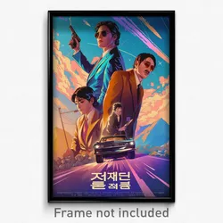 Korean Movie Poster - Purple Boulevard (Korea Psychedelic Art Retro Film Print)
