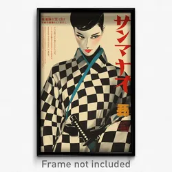 Japanese Movie Poster - Woman Feeling Tolerance, Expensive Checkered Clothes