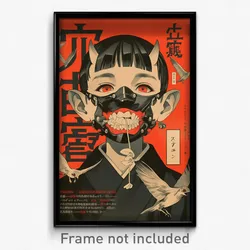 Japanese Movie Poster - Boy Feeling Miserliness, Ancient Vampire Costume (Print)