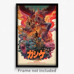 Vietnamese Movie Poster - Monstrous Pit (Vietnam Retro Film Art Print)