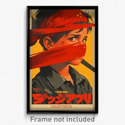 Spanish Movie Poster - Boy Feeling Focused, Prestigious Red Bandana (Art Print)