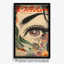 Japanese Movie Poster - Miniature Journal (Japan Retro Film Art Print)