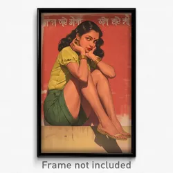 Bollywood Movie Poster - Woman Feeling Admiration, Hearty Green Shorts (Print)