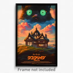 Icelandic Movie Poster - Fluffy Manor (Iceland Psychedelic Art Retro Film Print)