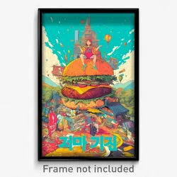 Korean Movie Poster - Stylish Hamburger (Korea Psychedelic Art Retro Film Print)