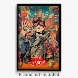 Korean Movie Poster - Rich Brewery (Korea Psychedelic Art Retro Film Print)