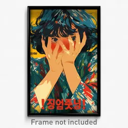 Korean Movie Poster - Girl Feeling Shocked, Colorful Fur Cape (Korea Art Print)