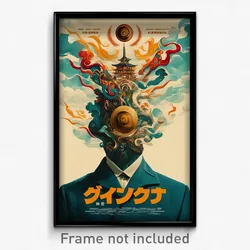 Icelandic Movie Poster - Outstanding Gutter (Iceland Retro Film Art Print)