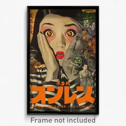 Indonesian Movie Poster - Woman Feeling Surprise, Warlike Striped Legwear