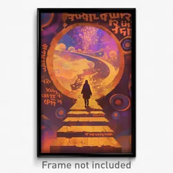 Hebrew Movie Poster - Frosty Hallway (Israel Psychedelic Art Retro Film Print)