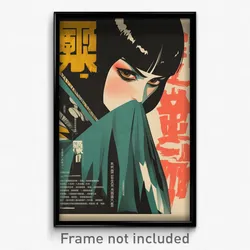 Chinese Movie Poster - Woman Feeling Wrath, Delightful Green Cape (Art Print)