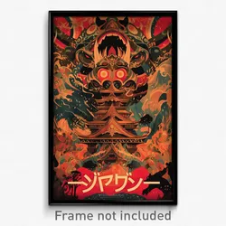 Indonesian Movie Poster - Nifty Square (Indonesia Retro Film Art Print)