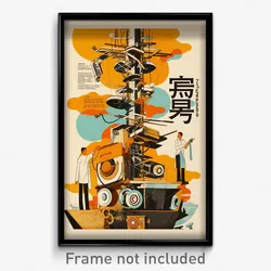 German Movie Poster - Meek Drying Rack (Germany Retro Film Art Print)