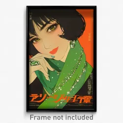 Chinese Movie Poster - Woman Feeling Delighted, Exotic Green Scarf (Art Print)
