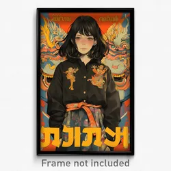 Thai Movie Poster - Girl Feeling Upset, Admirable Jacket Around Waist (Print)