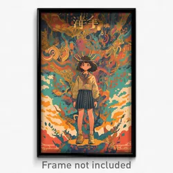 Indonesian Movie Poster - Girl Feeling Pleased, Shadowy Striped Shorts (Print)