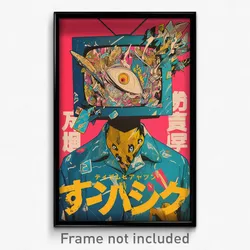 Chinese Movie Poster - Drab Television (China Psychedelic Art Retro Film Print)
