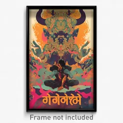 Bollywood Movie Poster - Man Feeling Infuriated, Glamorous Blue Vest (Art Print)