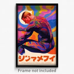 Icelandic Movie Poster - Man Feeling Self Understanding, Complex Ribbed Leotard