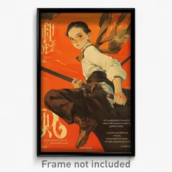 Thai Movie Poster - Boy Feeling Fascination, Thoughtful Brown Ribbon (Art Print)