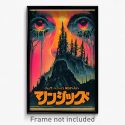 German Movie Poster - Sunny Hospice (Germany Psychedelic Art Retro Film Print)