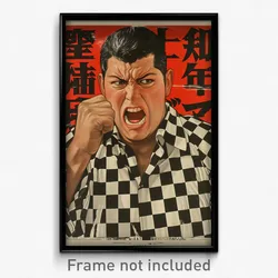 Japanese Movie Poster - Man Feeling Vicious, Crafty Checkered Shirt (Art Print)