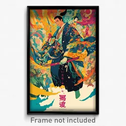 Japanese Movie Poster - Man Feeling Kind, Modest Impossible Clothes (Art Print)