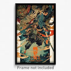 Chinese Movie Poster - Old Fashioned Expanse (China Retro Film Art Print)